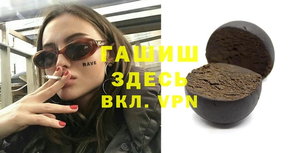 СК Арсеньев