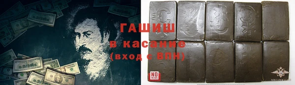 бутик Аркадак