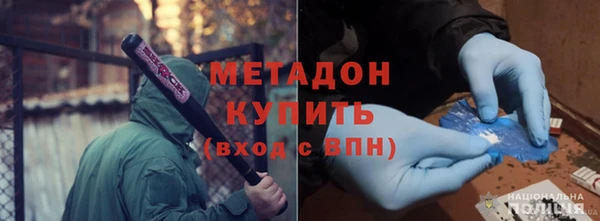 СК Арсеньев