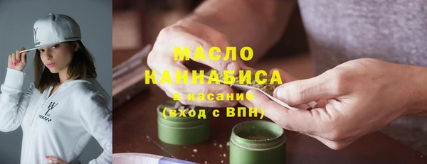 СК Арсеньев