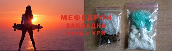 СК Арсеньев