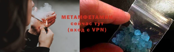 СК Арсеньев