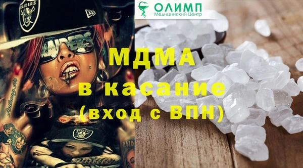 бутик Аркадак