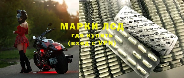 бутик Аркадак