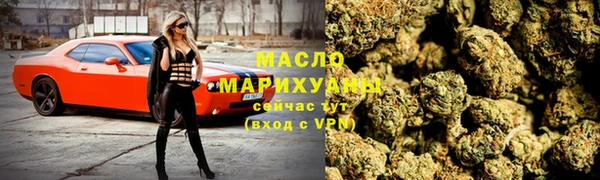 СК Арсеньев