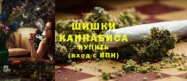 бутик Аркадак