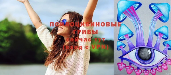 бутик Аркадак