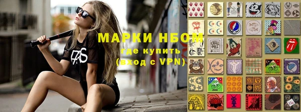 бутик Аркадак