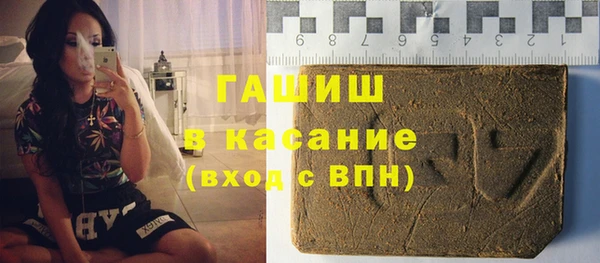 СК Арсеньев