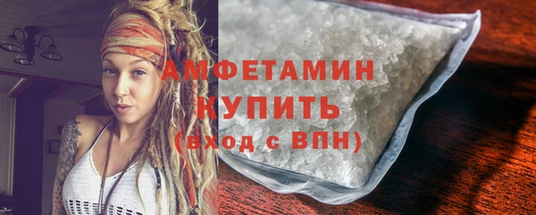 СК Арсеньев