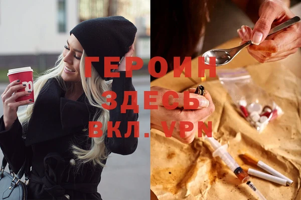 бутик Аркадак