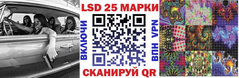 Купить где  Заозёрск  Марки N-bome 1,5мг 