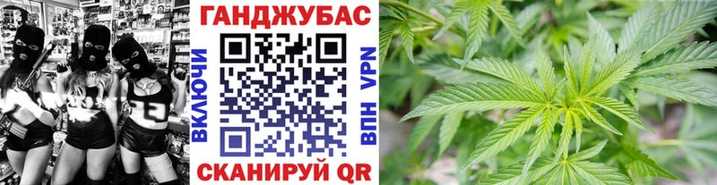 Шишки марихуана индика  Купить  Заозёрск 